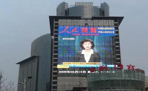 【南京led安裝】延長(zhǎng)LED顯示屏使用期限的辦法